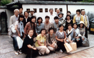 全員記念写真中里窯前