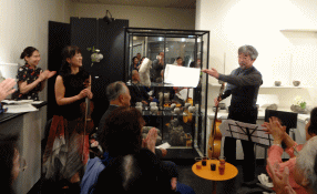 田中演奏風景和彦牧子さん